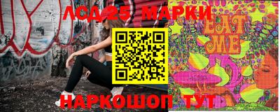 мяу мяу мука Бугуруслан