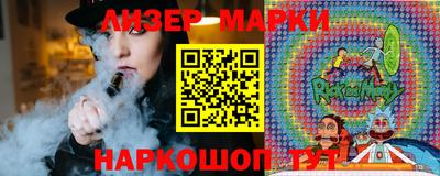 прущая мука Бузулук
