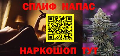 прущая мука Бузулук