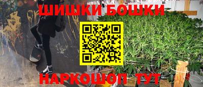 мяу мяу мука Бугуруслан