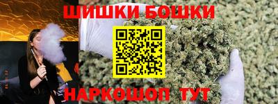 мяу мяу мука Бугуруслан