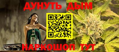 прущая мука Бузулук