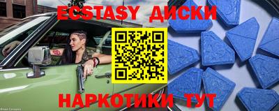 мяу мяу мука Бугуруслан