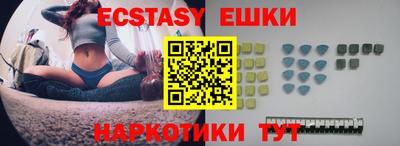 прущая мука Бузулук