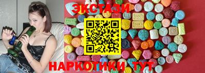 кокаин премиум Коломна