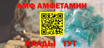 прущая мука Бузулук