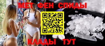 мяу мяу мука Бугуруслан