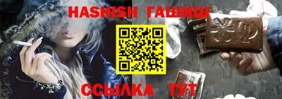 эйфоретик Когалым