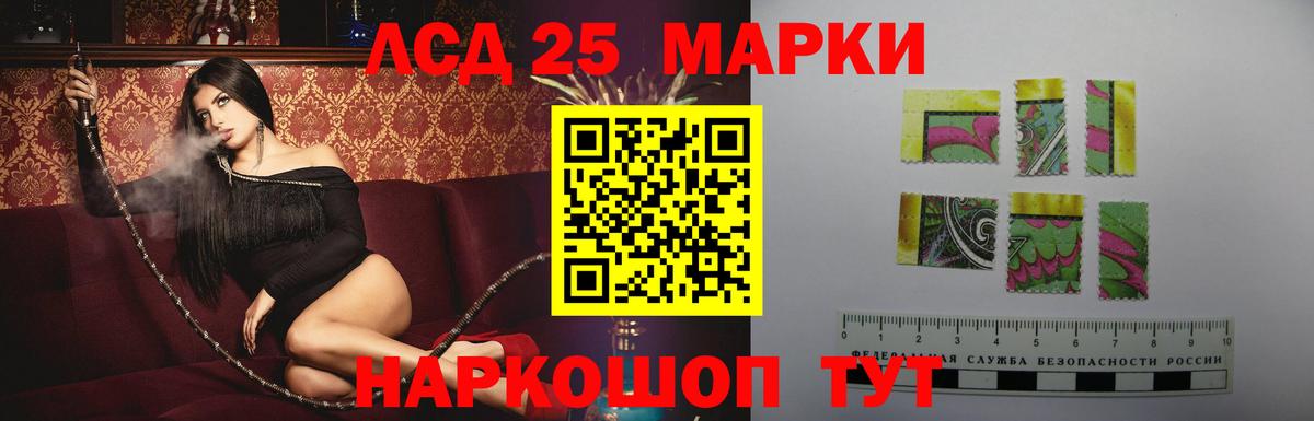НБОМе Первоуральск